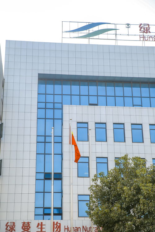 精品案例分享 湖南绿蔓生物科研生产基地一体板项目