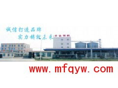 麦享锐普 四川益乘丰达饲料厂的多元化原料采购策略